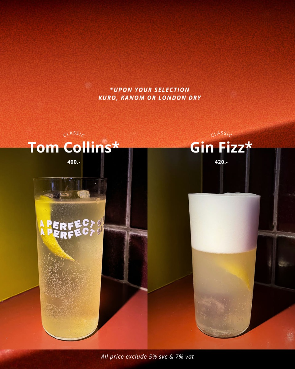 Drink menu page 11