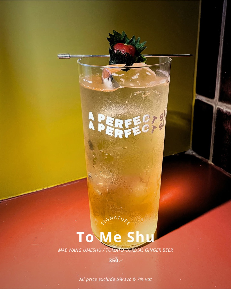 Drink menu page 7