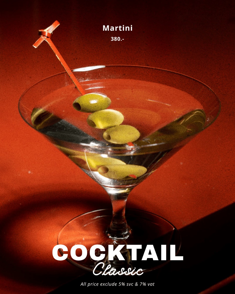 Drink menu page 9