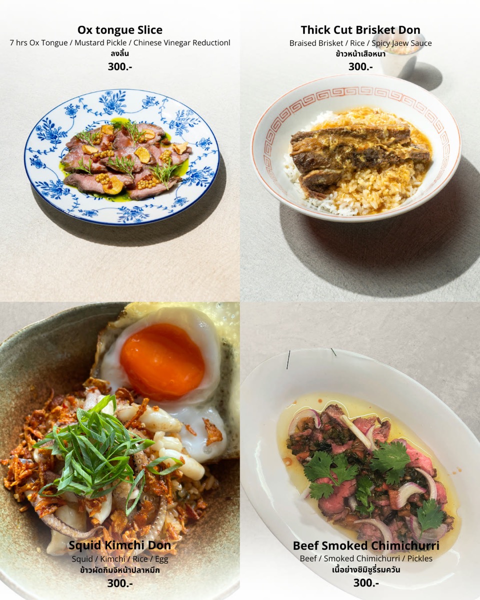 Food menu page 12