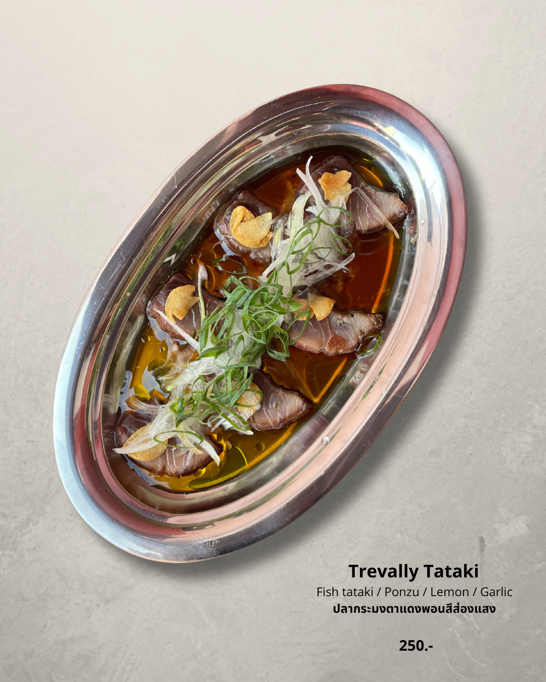 Food menu page 17