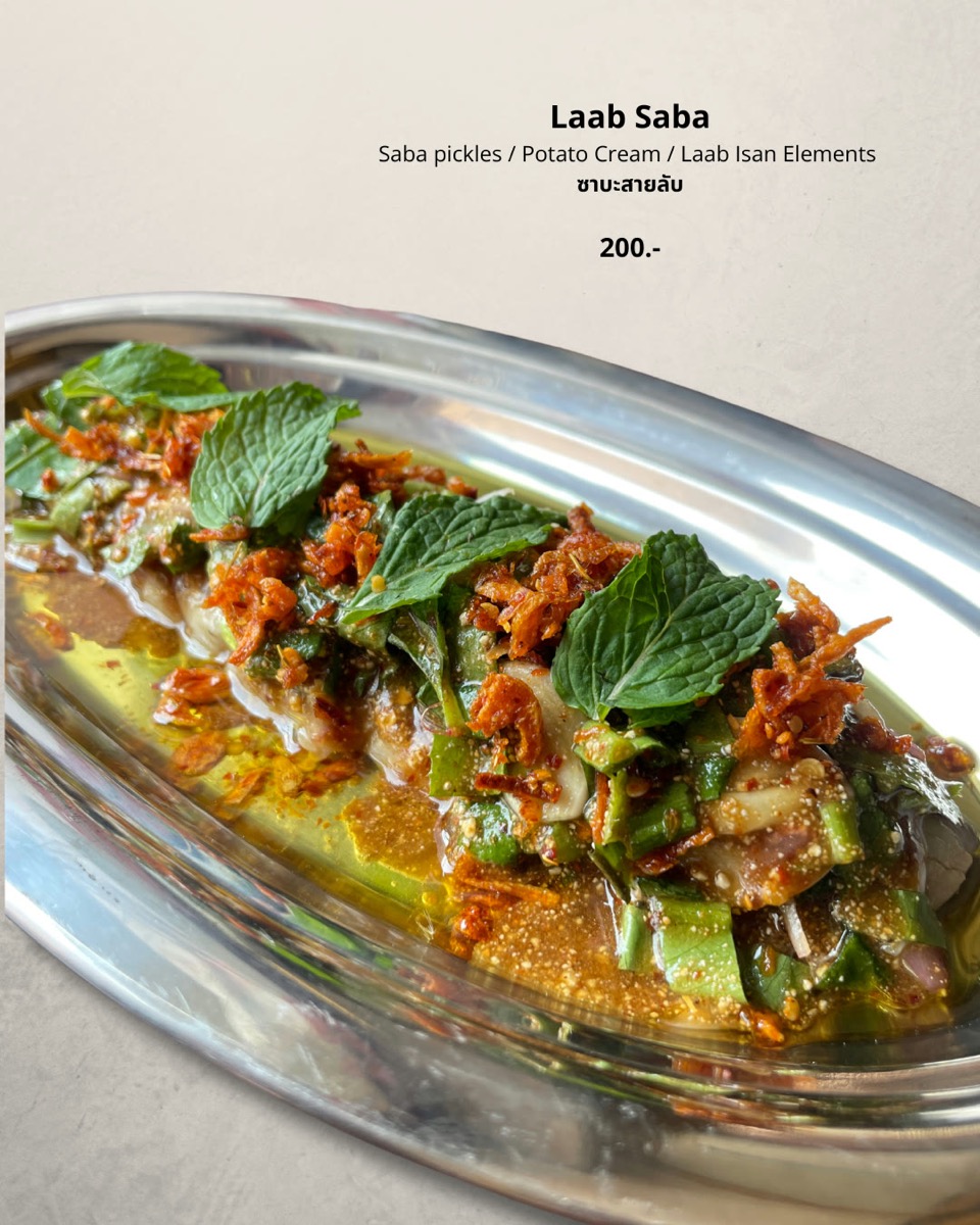 Food menu page 18