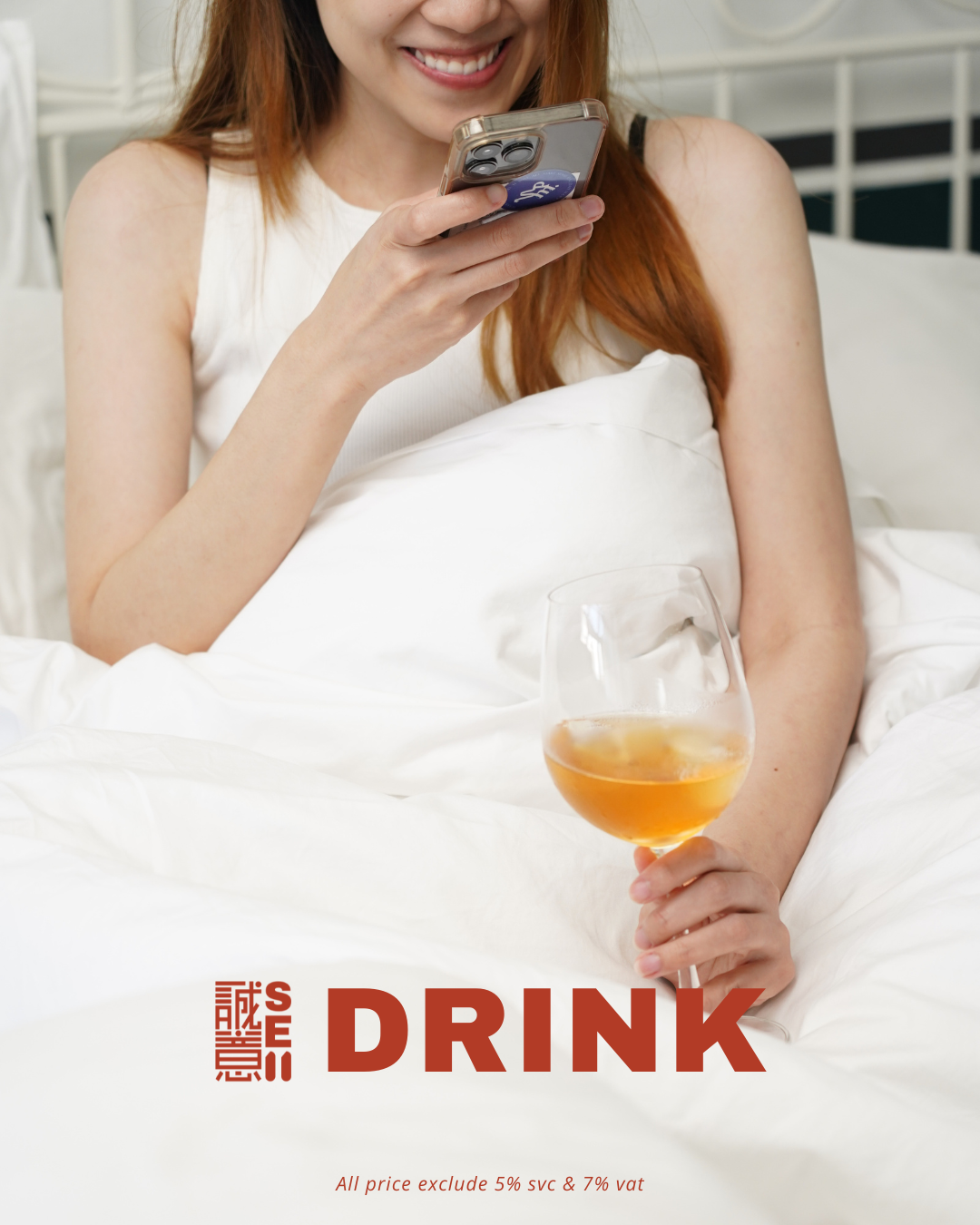 DRINK