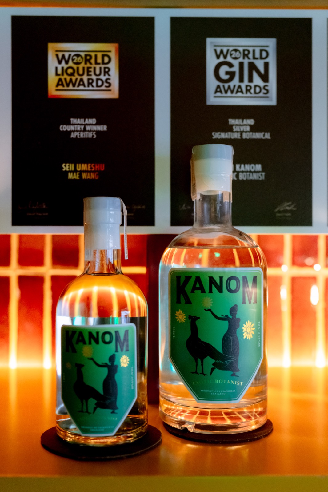 Kanom Gin (Exotic Botanist) view 4