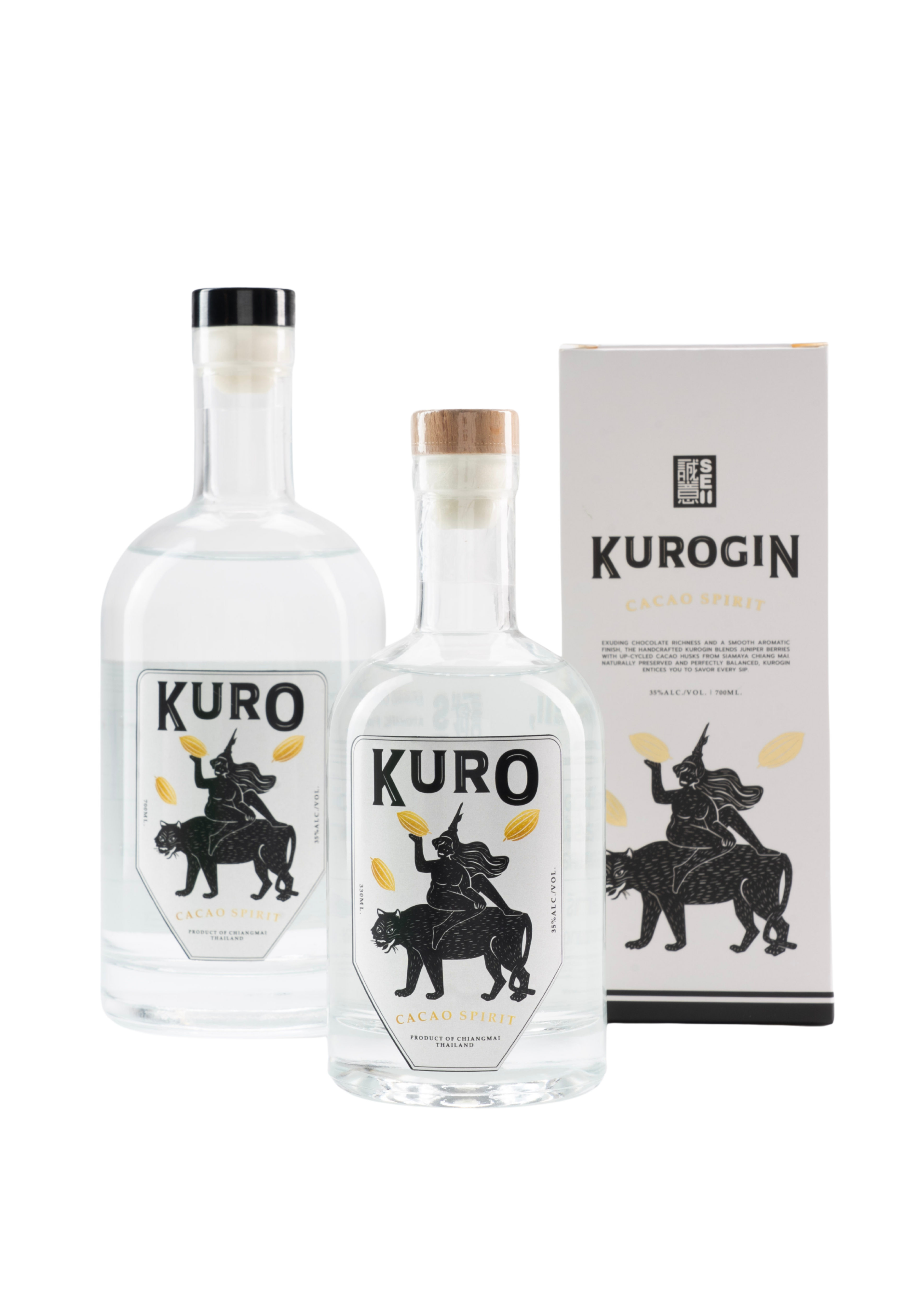 Kuro Gin (Cacao) view 4